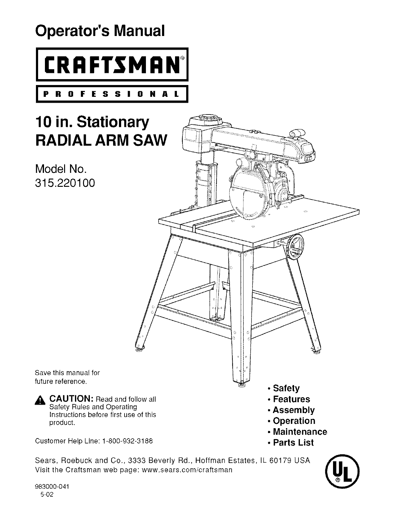 craftsman table saw stand recall