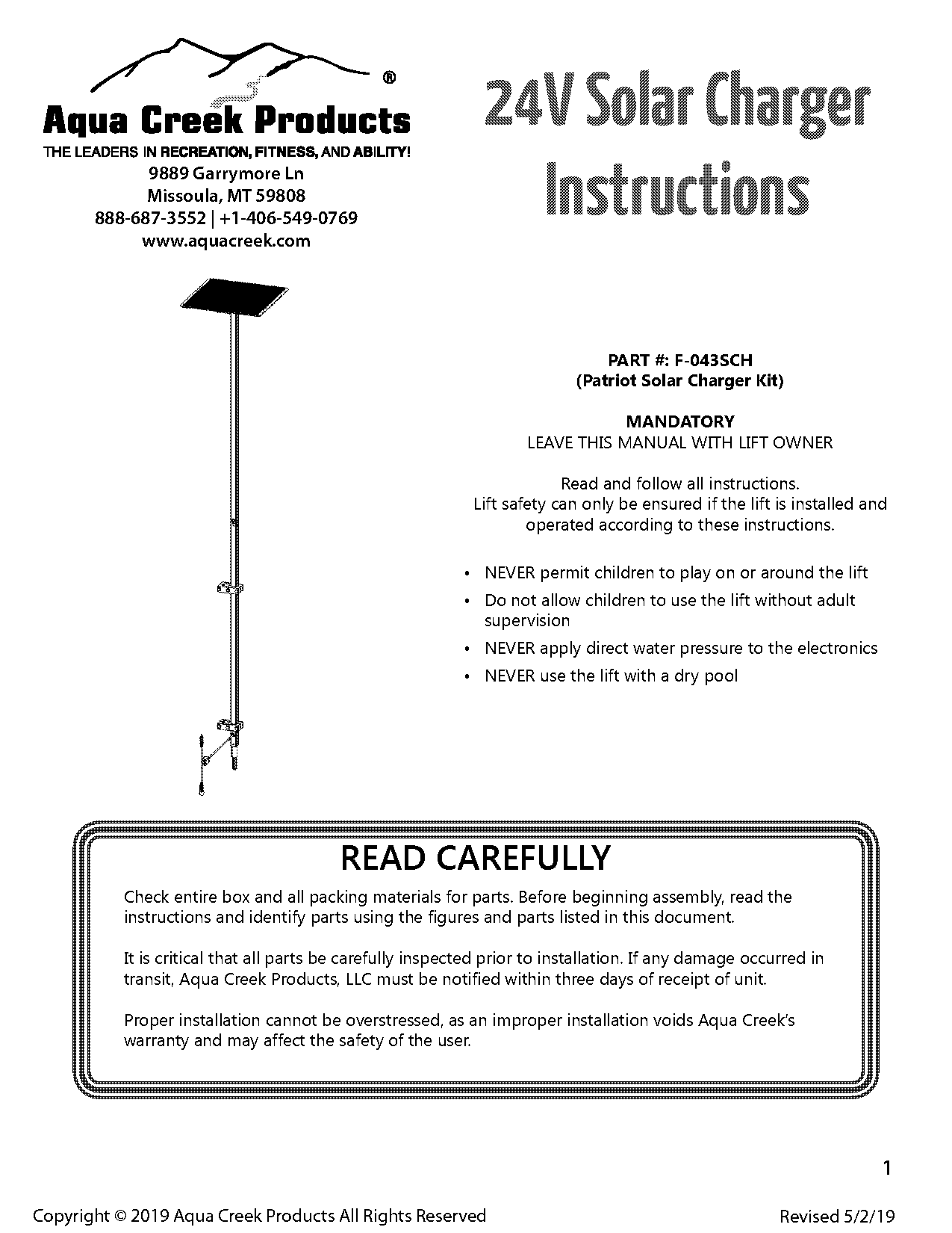 patriot solar charger manual