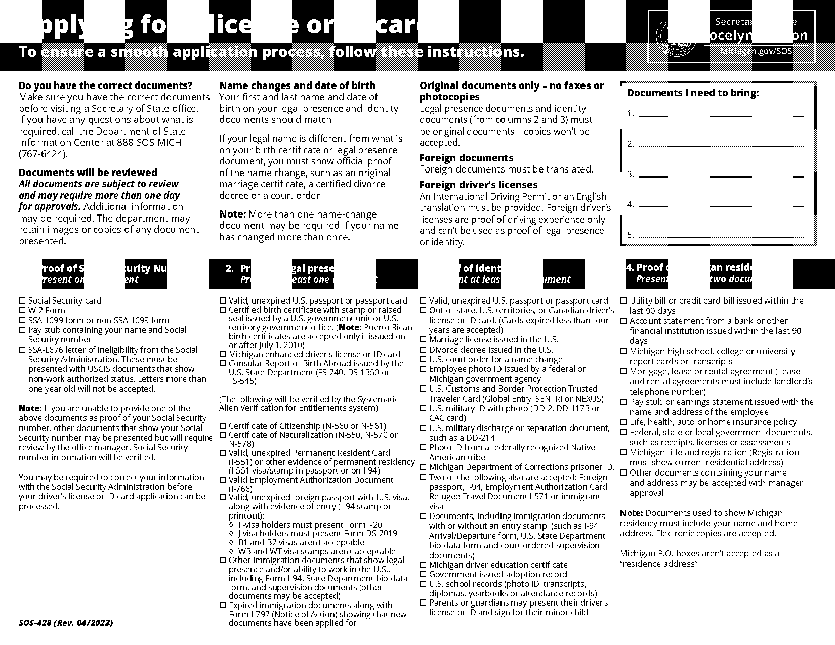 global entry renewal application form