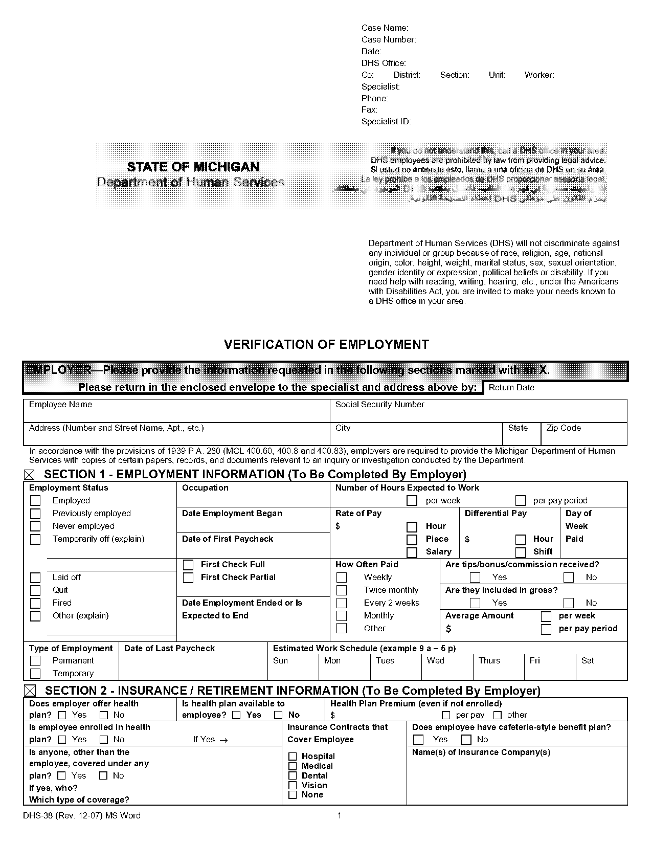 employee verification letter template