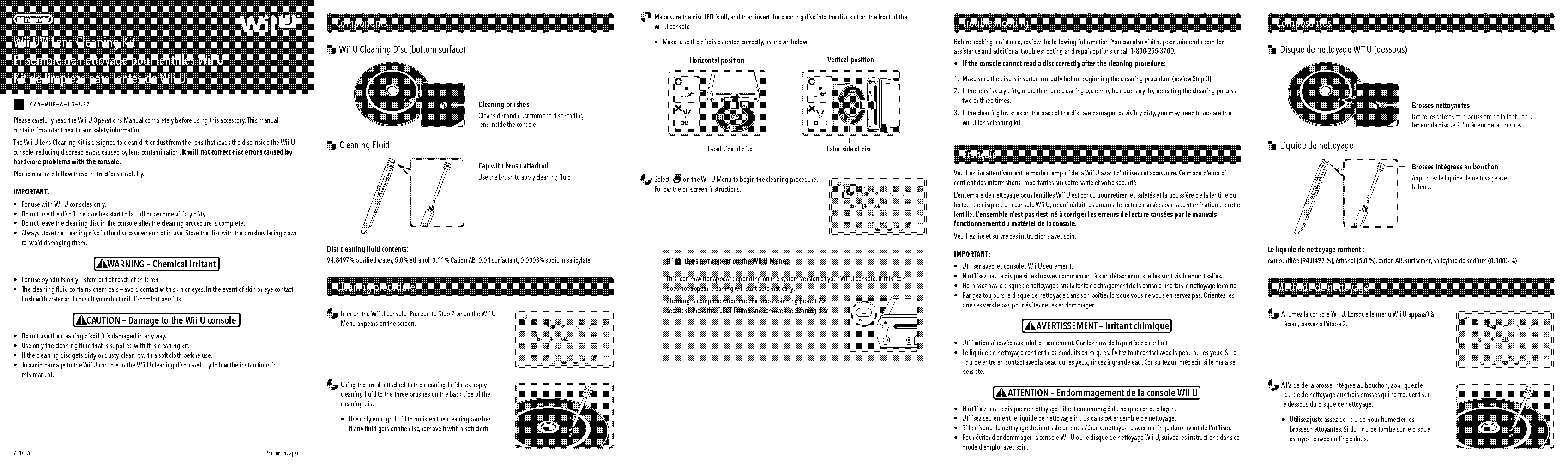 wii lens cleaner instructions