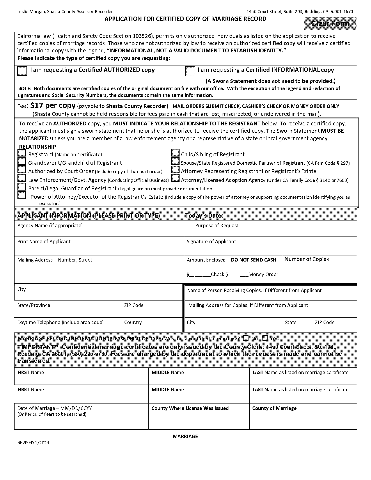 marriage certificate public record california