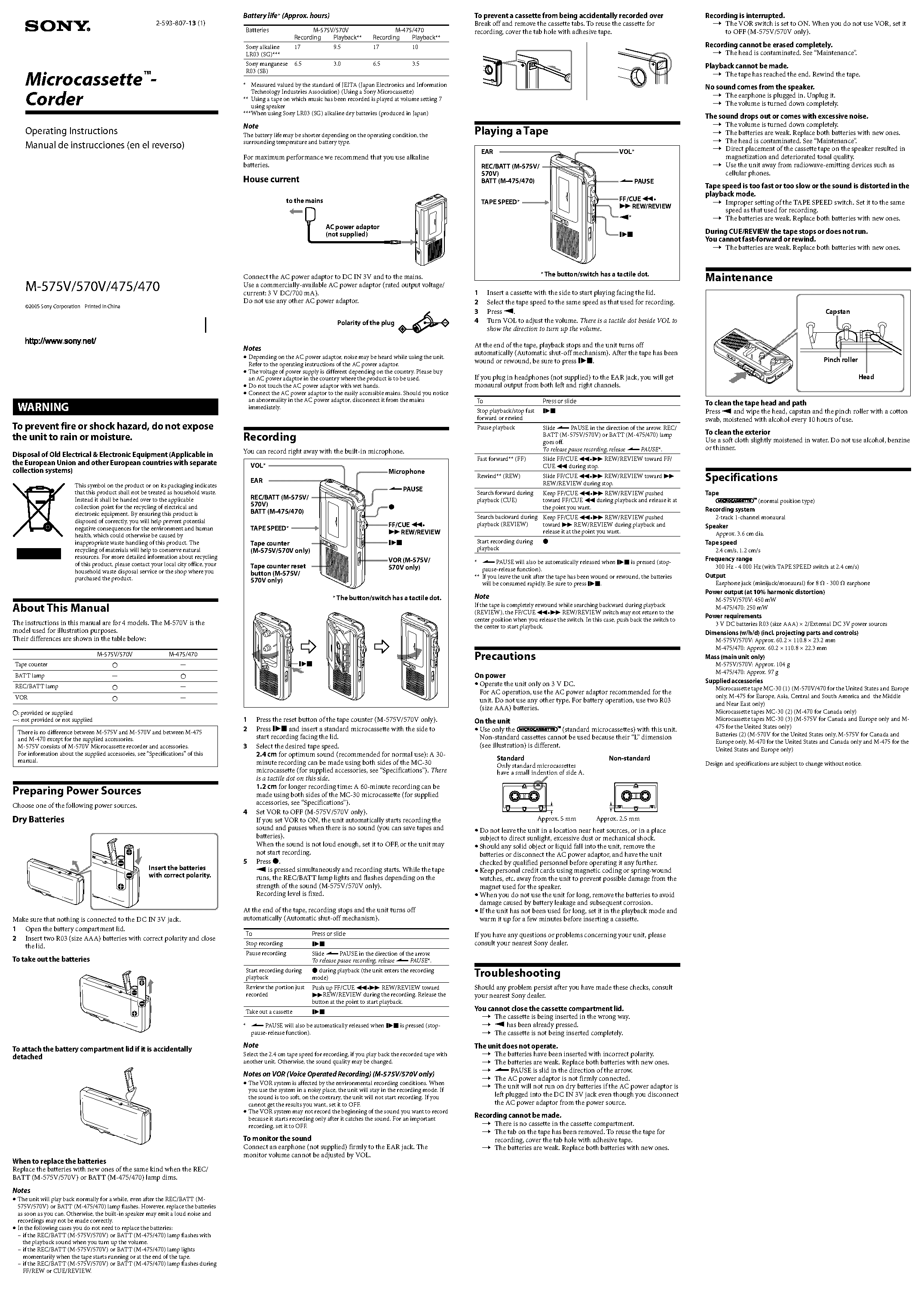 manual for sony vor microcassette recorder