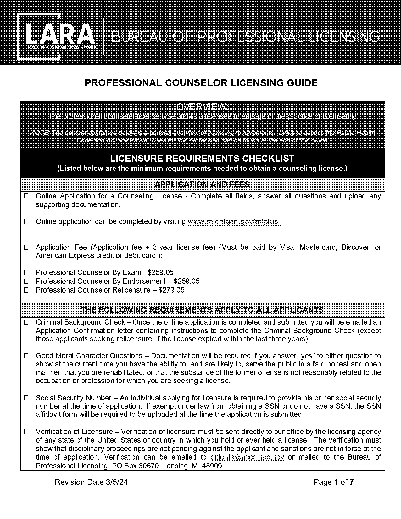 global entry renewal application form